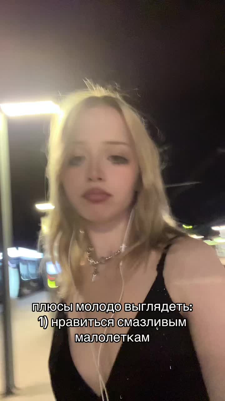 @тгк: переживаю, но переживу
