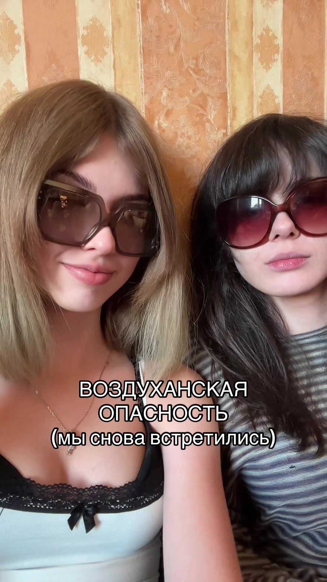 @qqerrs