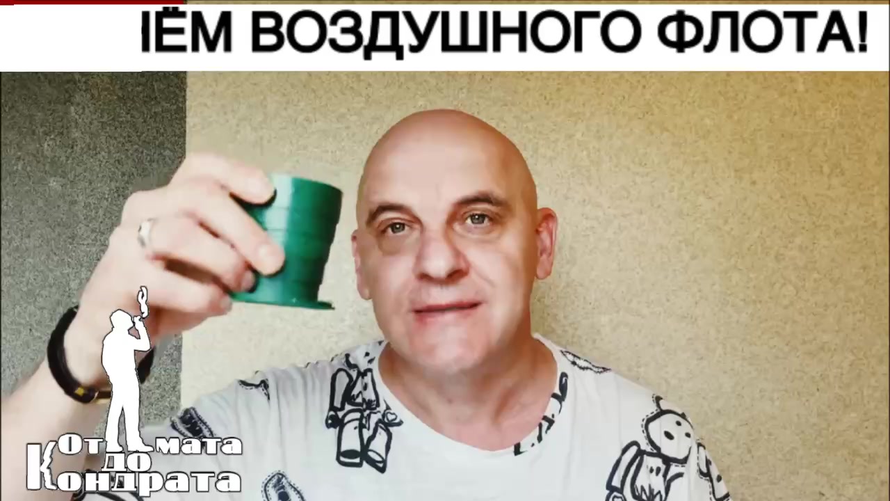 @СТИХИ ОТ КОНДРАТА