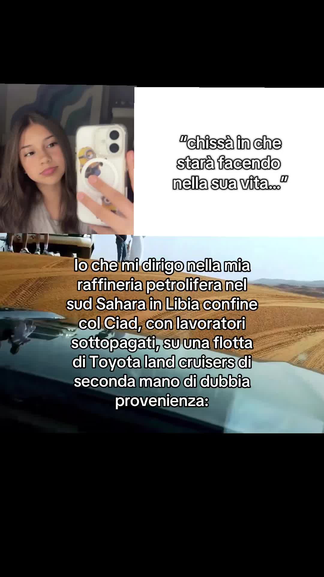 @CHUDUNITI