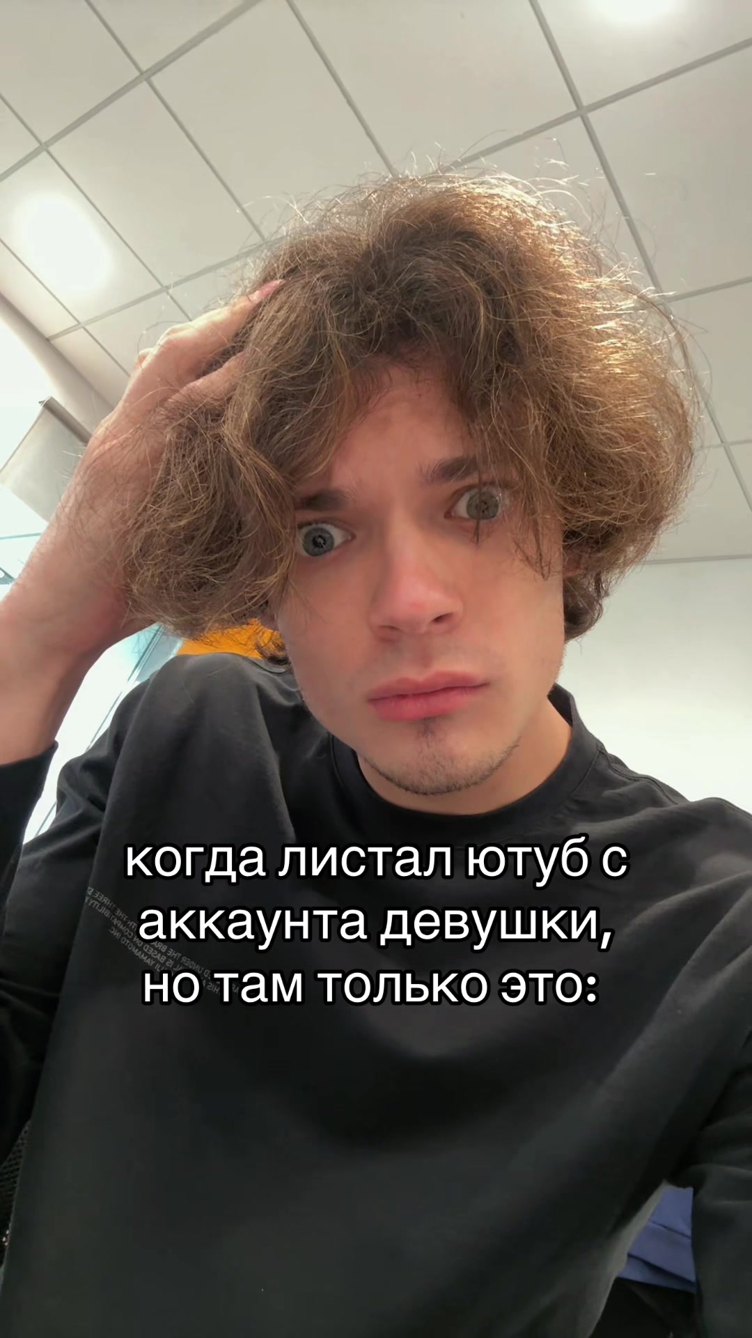 @ikari_toru