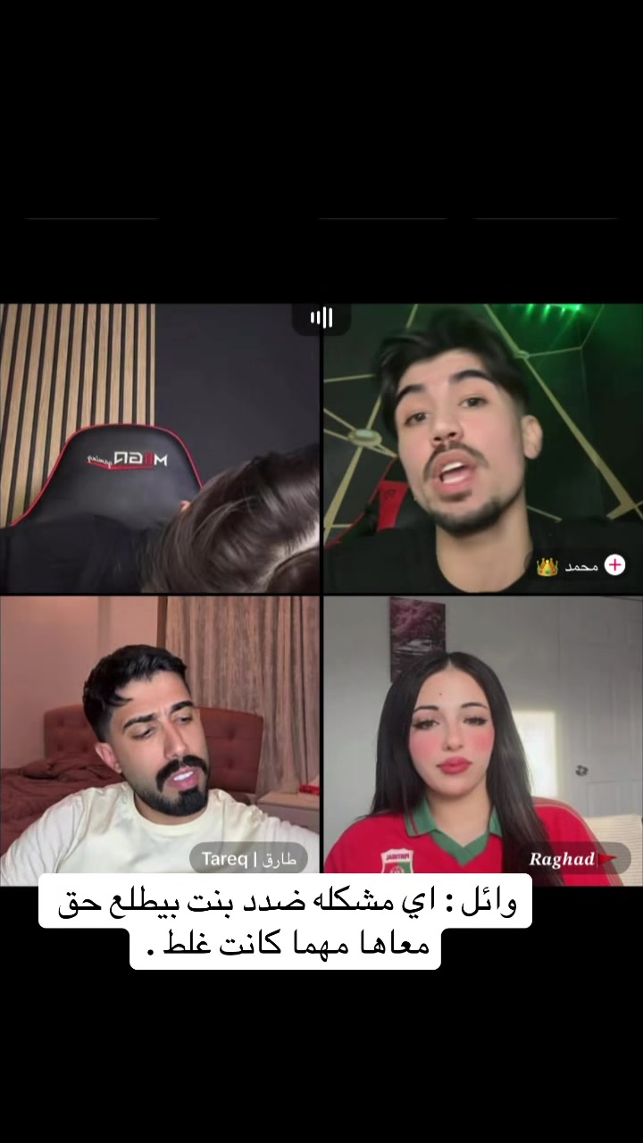 @🤍🦂𝓡𝓞𝓩𝓐 || رُوزاَ