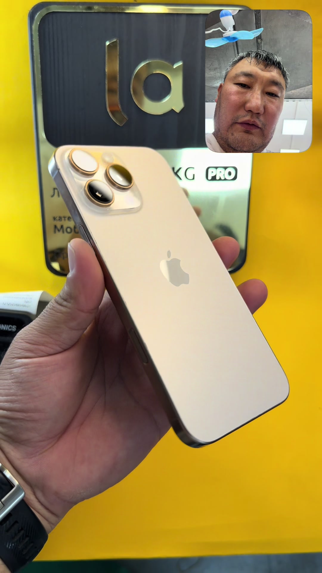 @Top Phone Kg