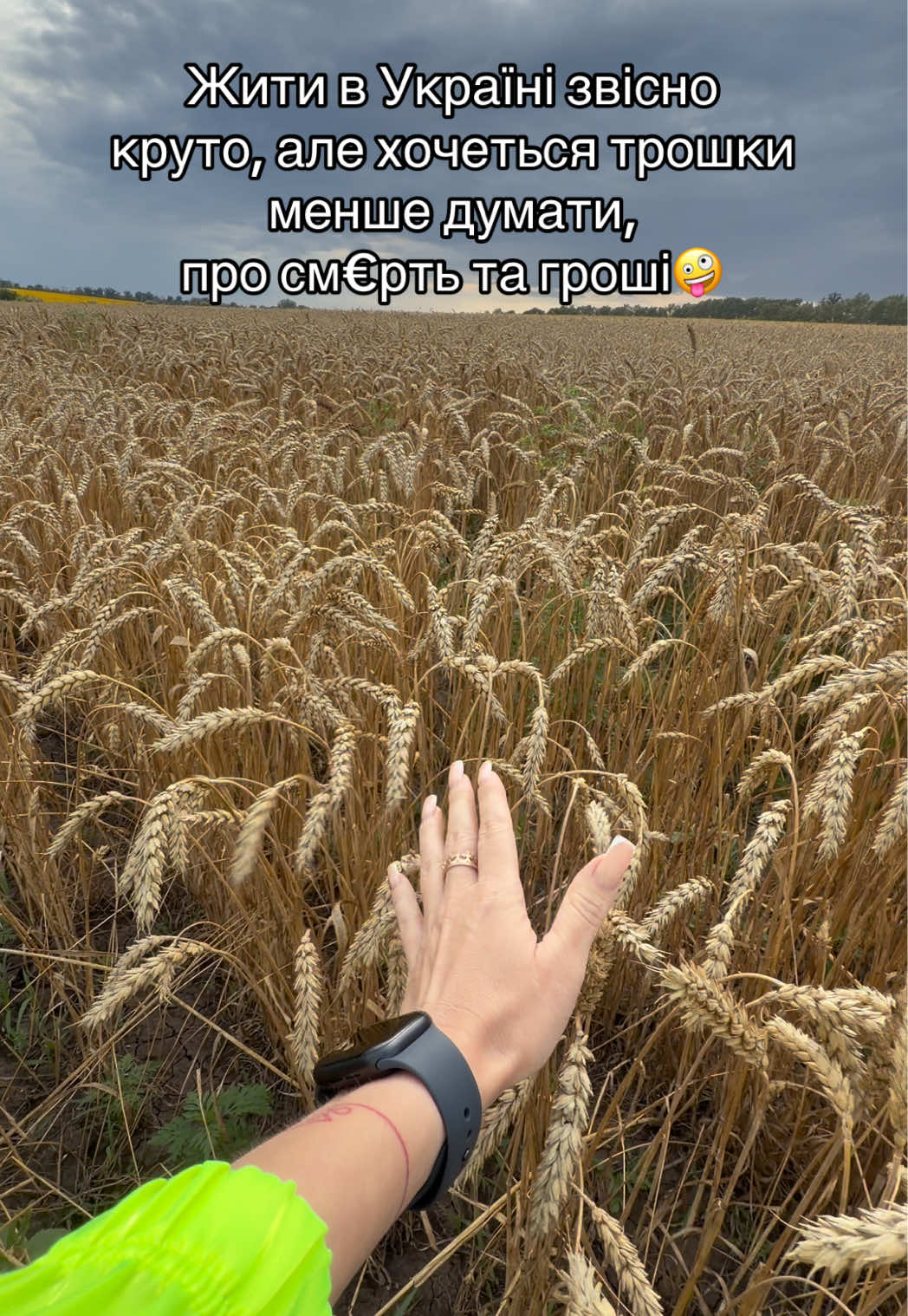 @Катруся Кота
