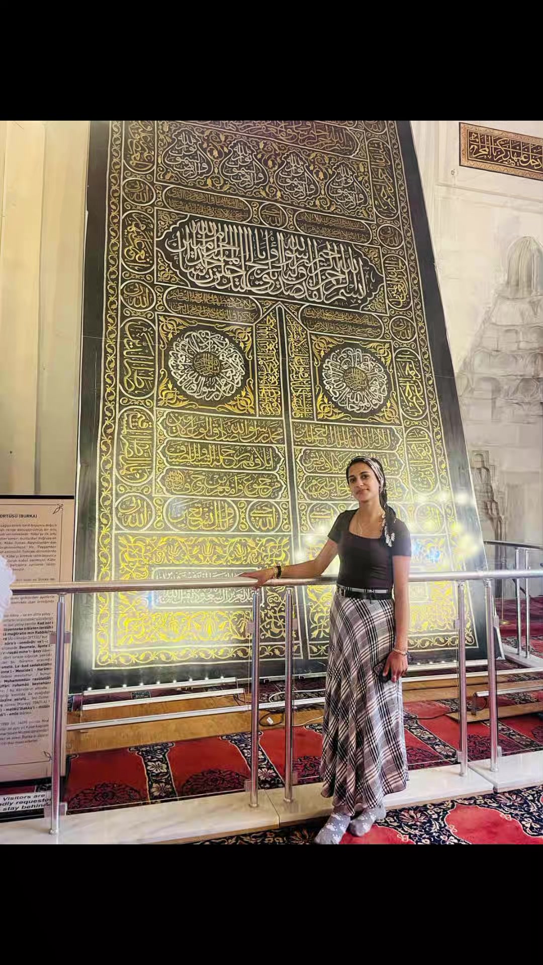 @Gülçin Doğrulmaz