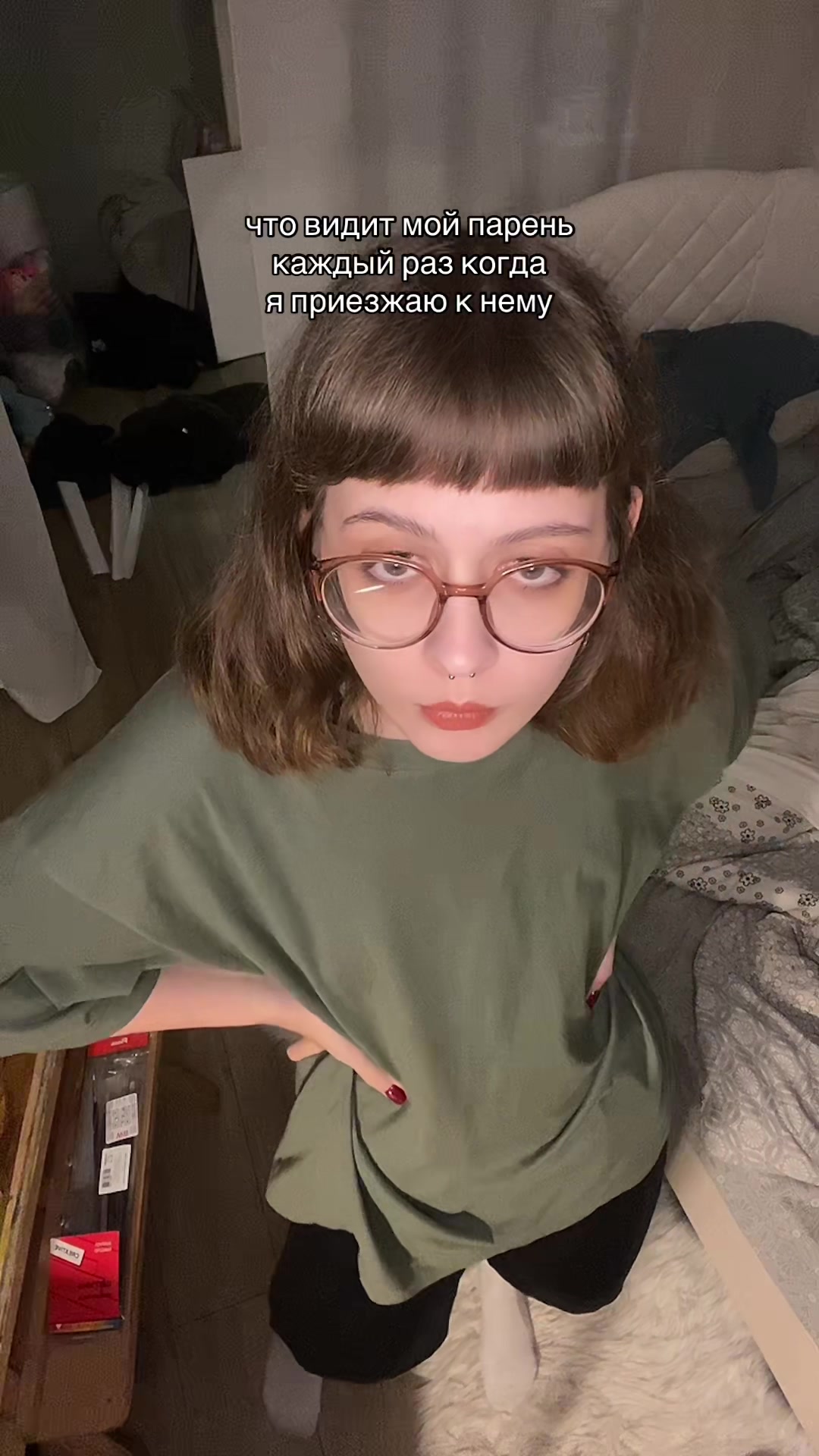 @смола