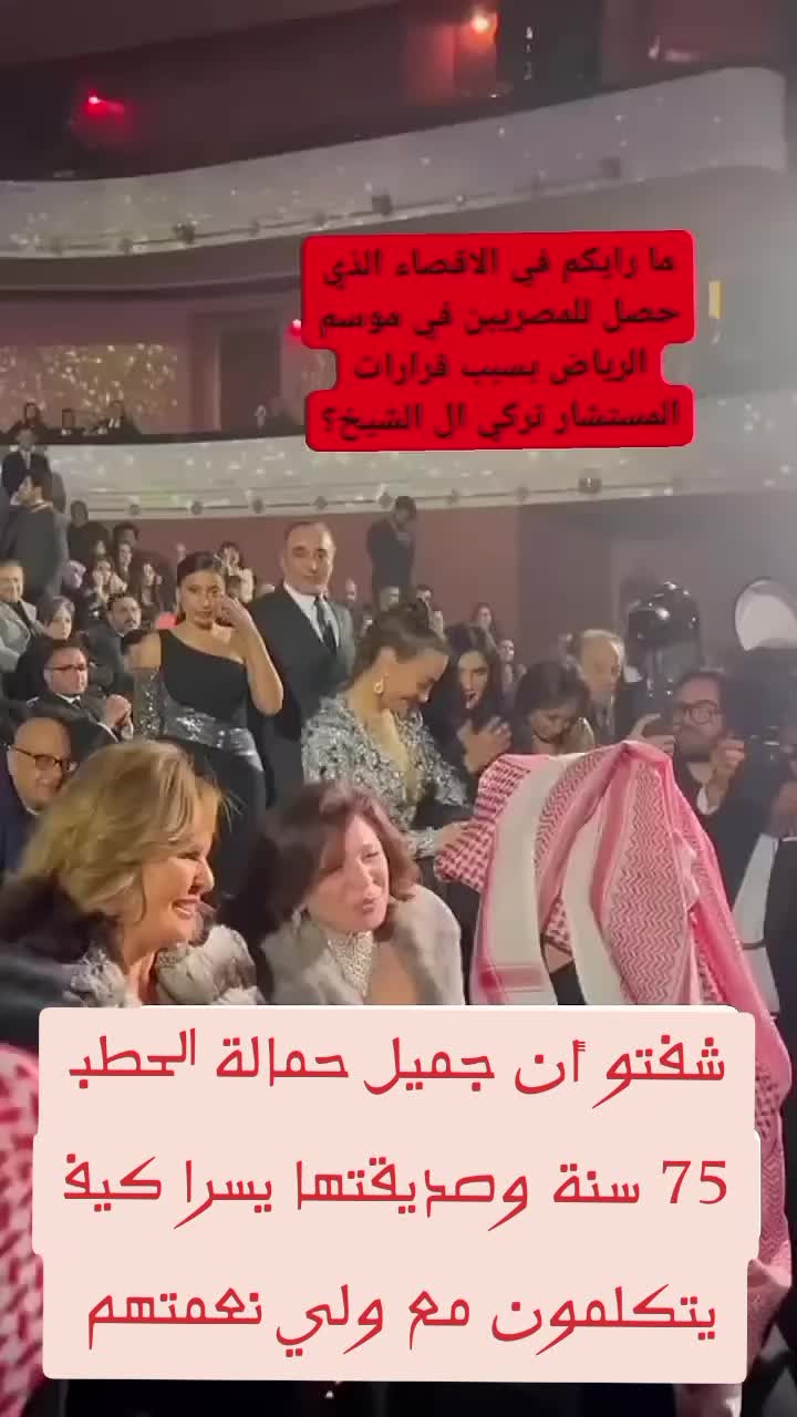 @+3334