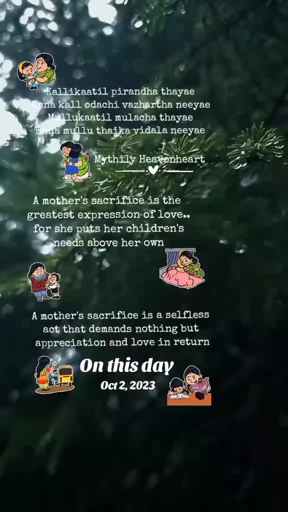 @ʍu$&iota;c Ʀh&psi;&dagger;hʍ &oslash;Ŧ $&oslash;ul🎶🎼🤍🕊️