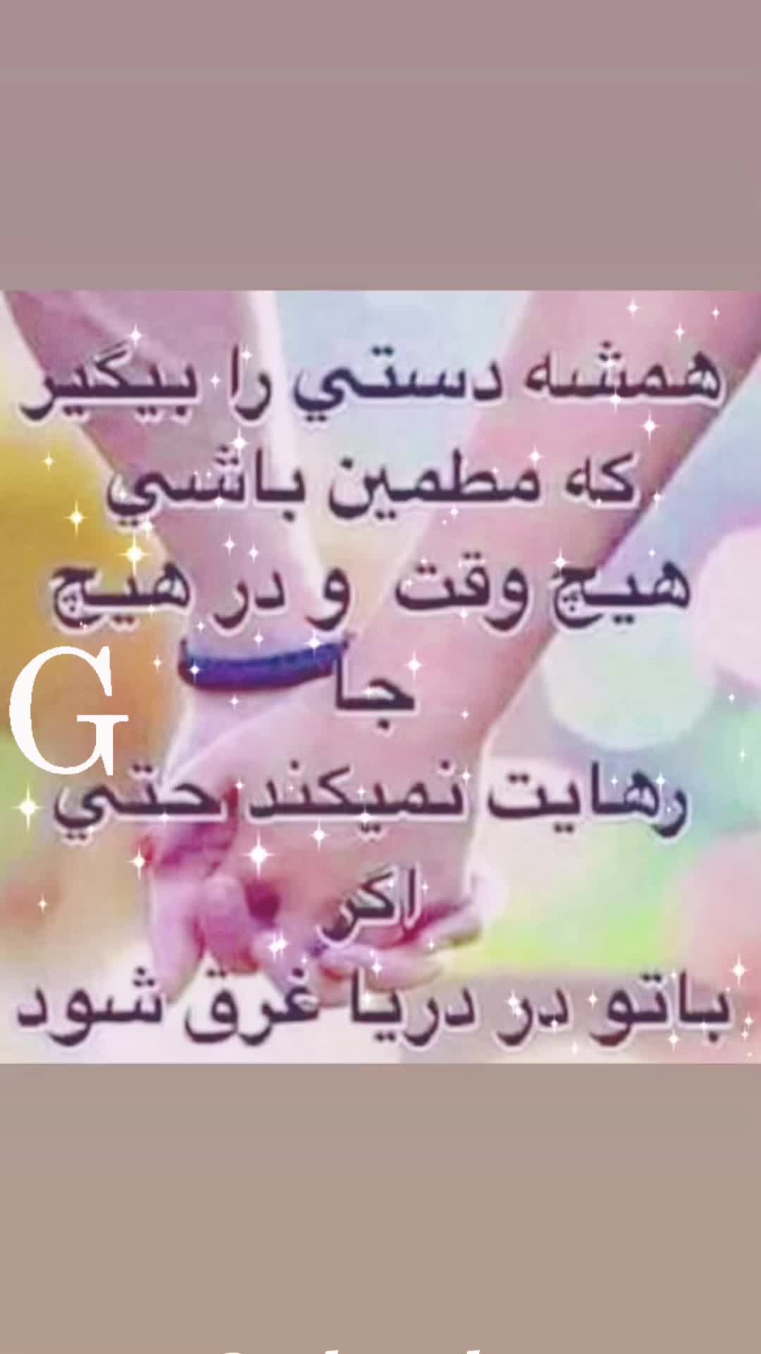 @Geti 🇳🇱