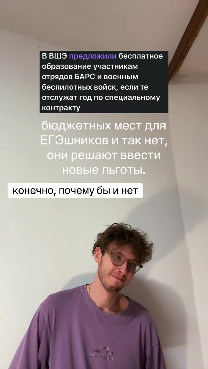 @ТЕЗАУРУС | ОЛИМПИАДЫ
