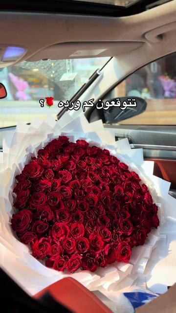 @هدايا حفر الباطن