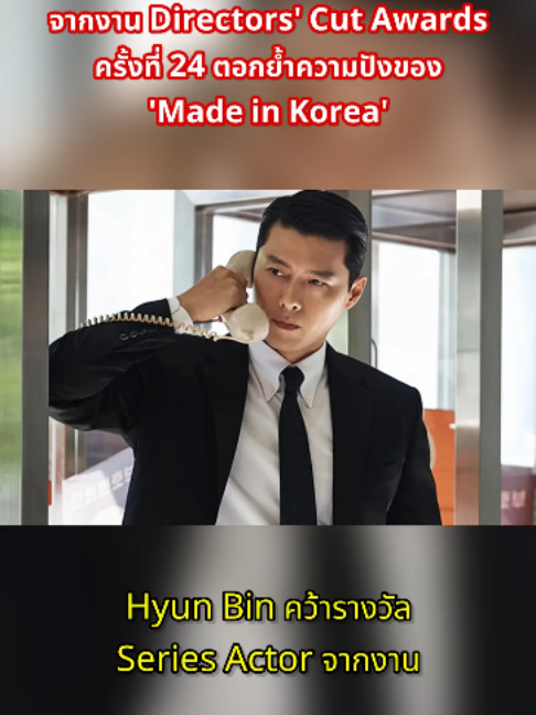 @kpopnews