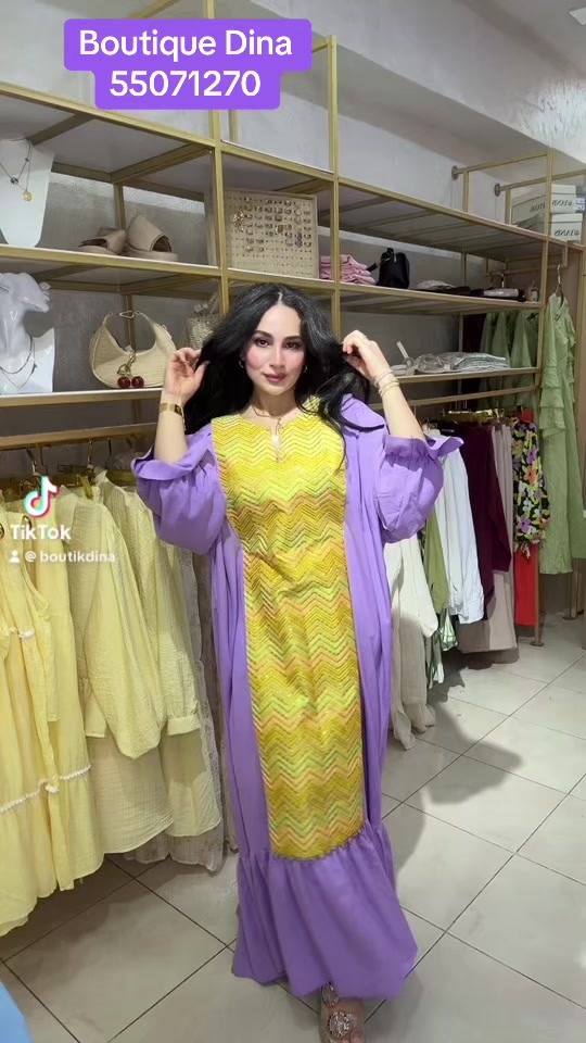 @Boutique Dina