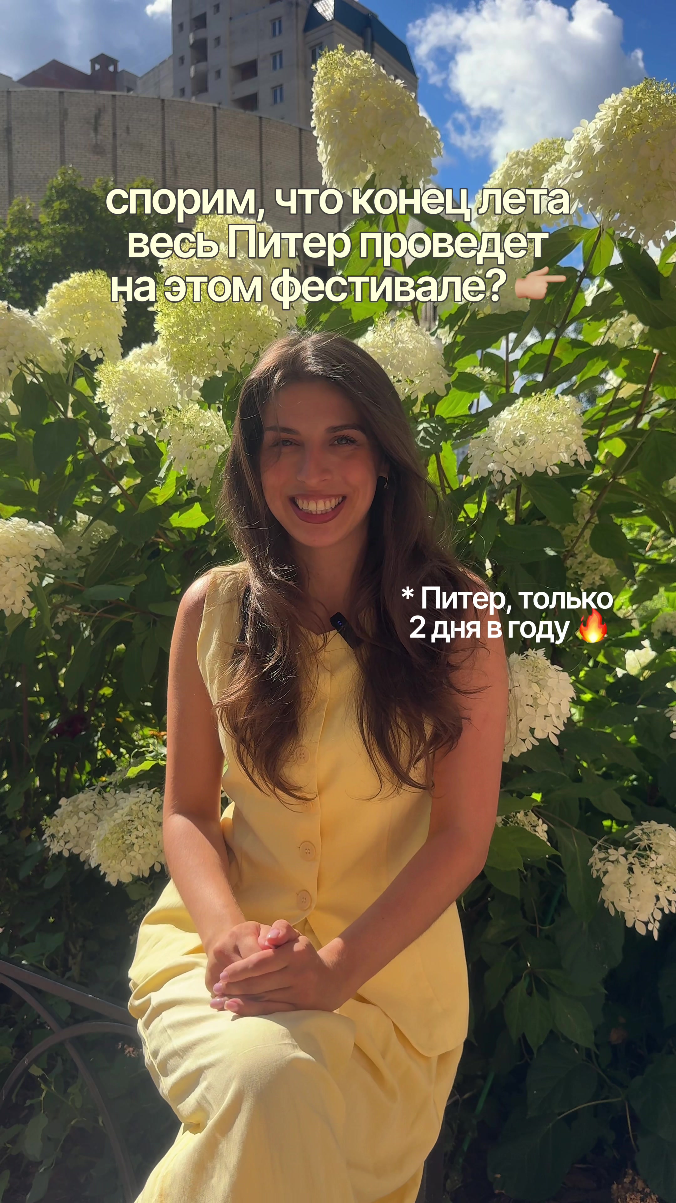 @alina_chikovaa