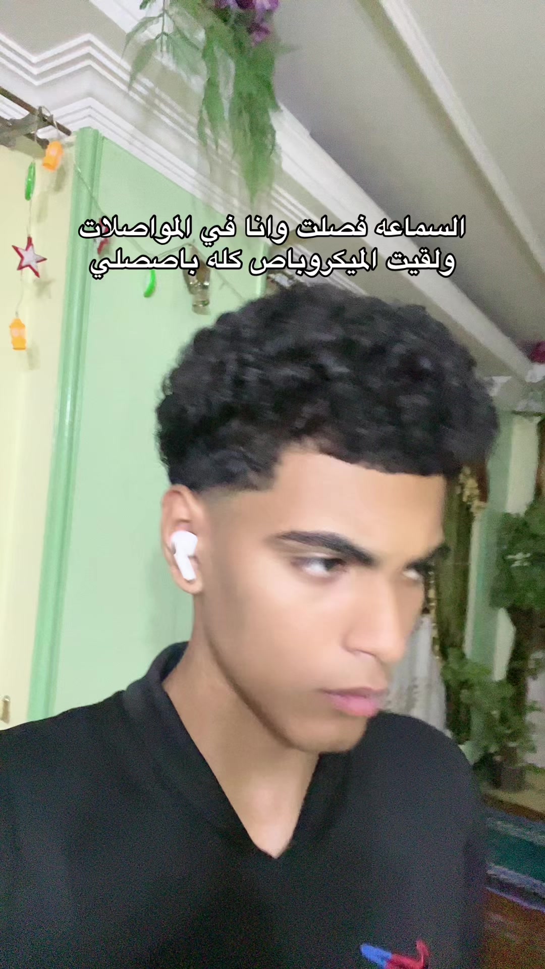 @๐ Abo kamel ุงูู
ุถุญู๐