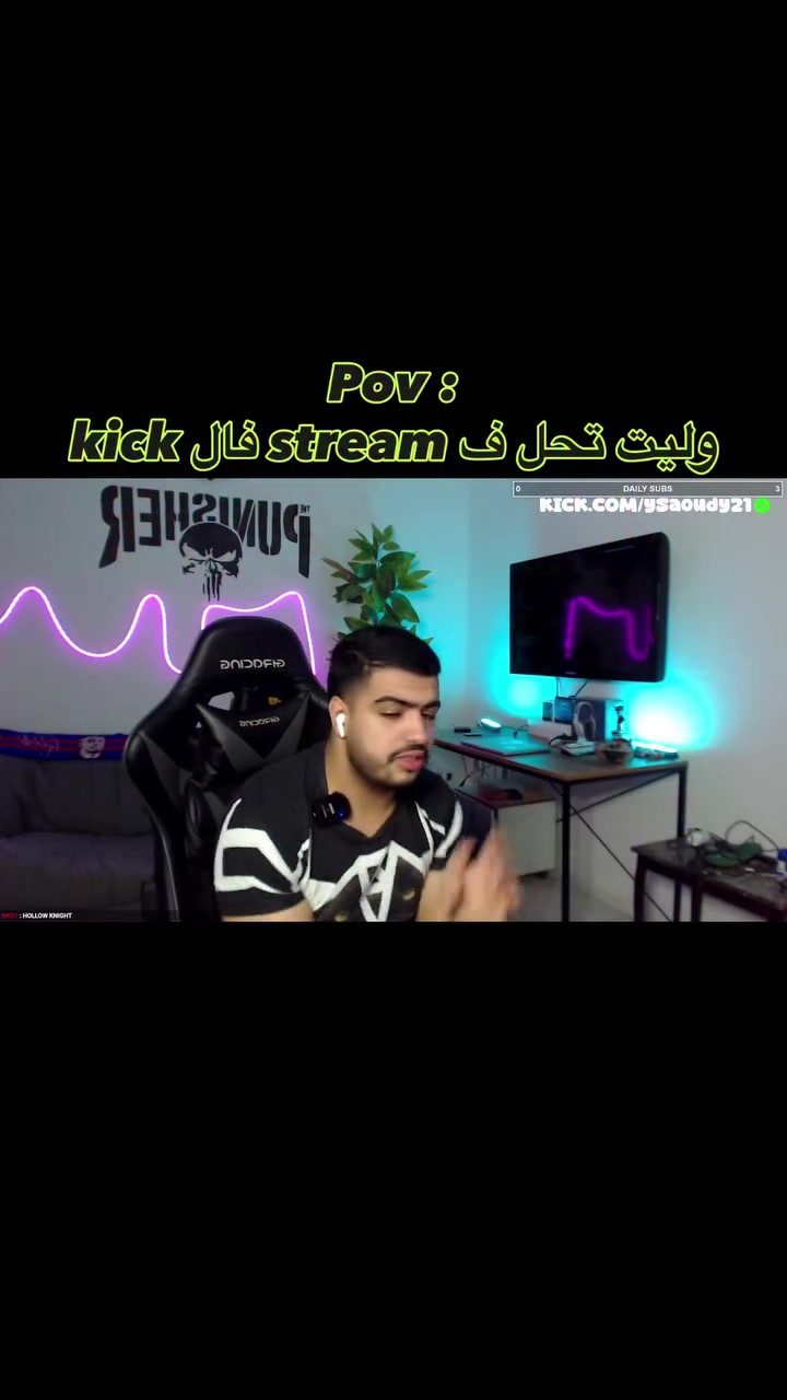 @Haythem Saoudy