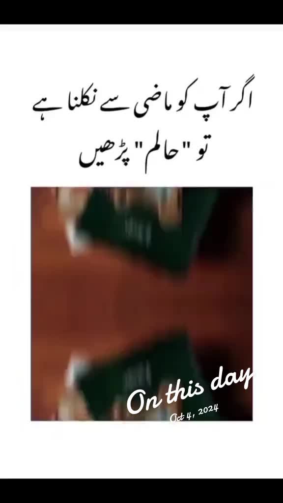 @جــــون ايلیـــاء