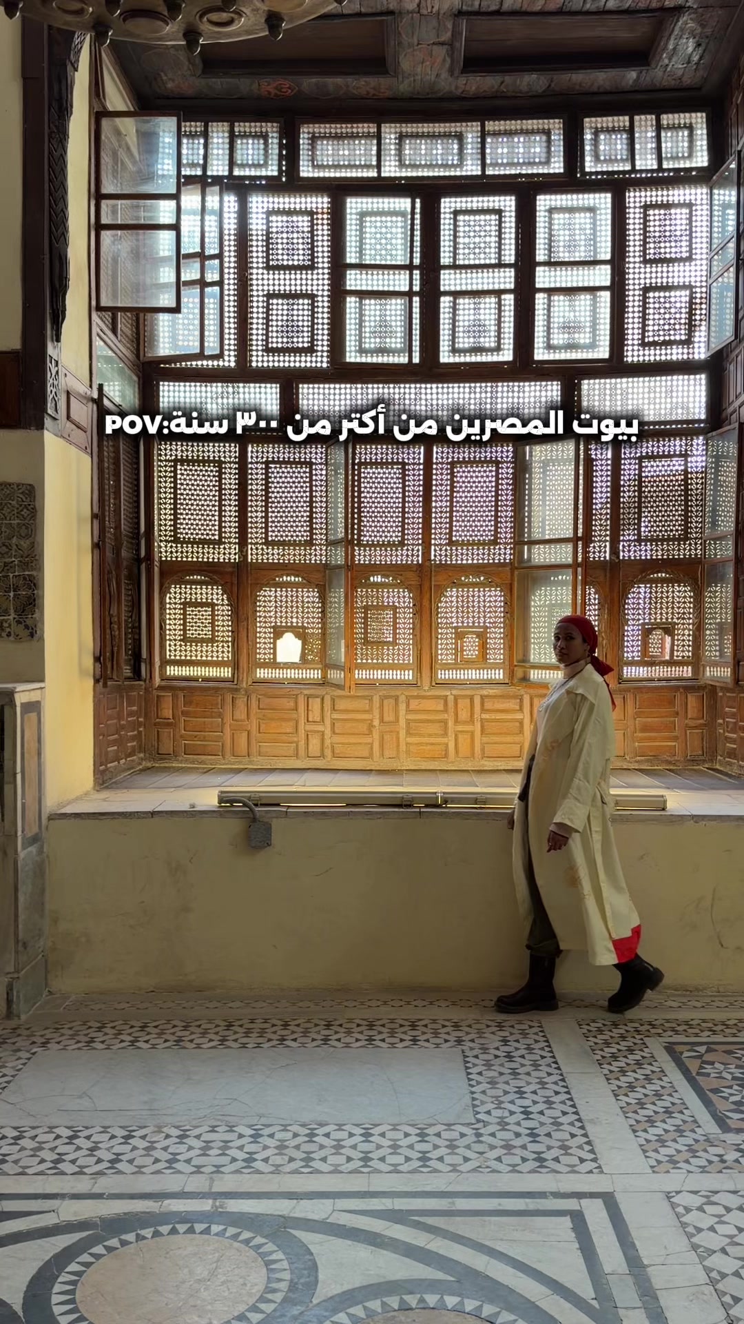 @Mashaweer by Sara
