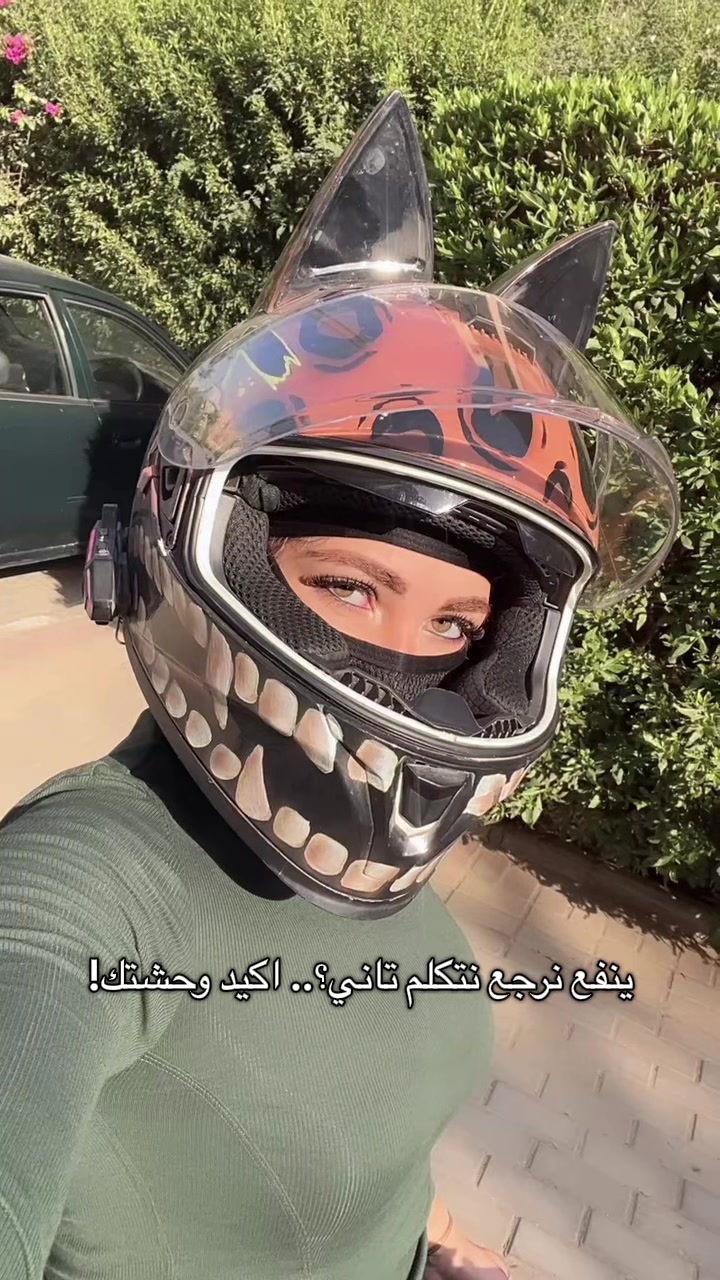 @Zizi Mahmoud