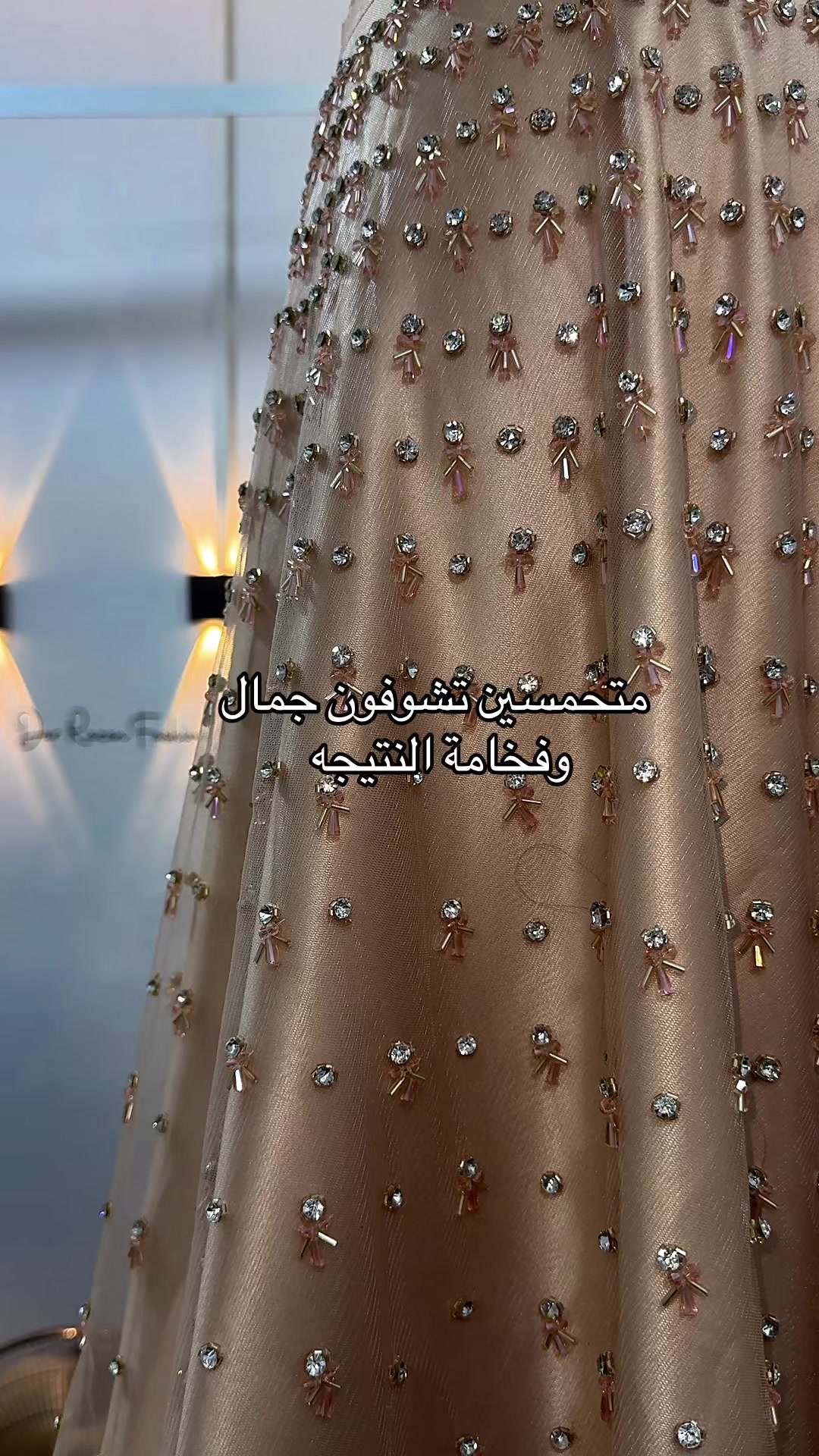 @المصممه رزان🪡