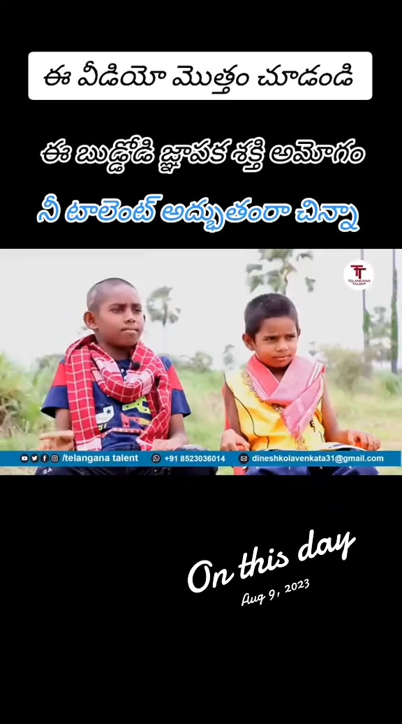 @🚩దళ నాయకుడు✊