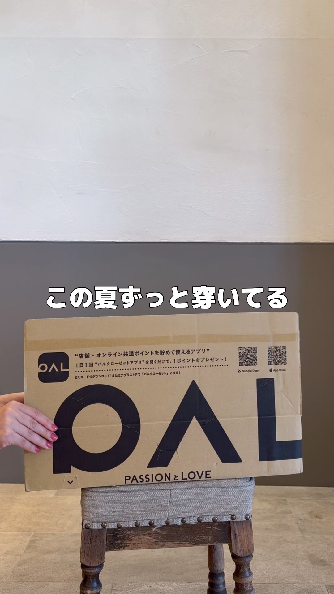 @FUKASE
