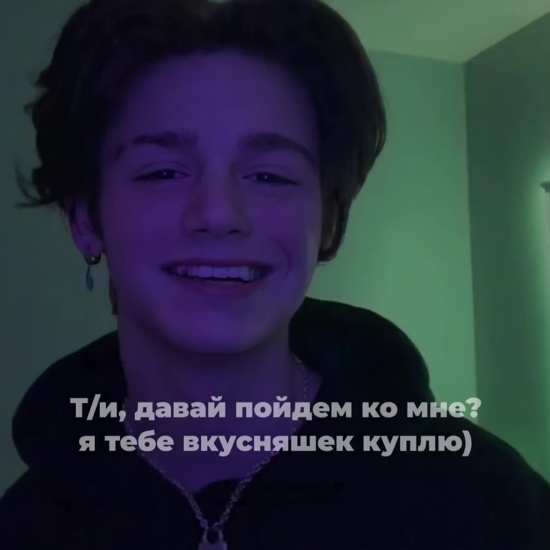 @# 𐙚 добри денчик♡