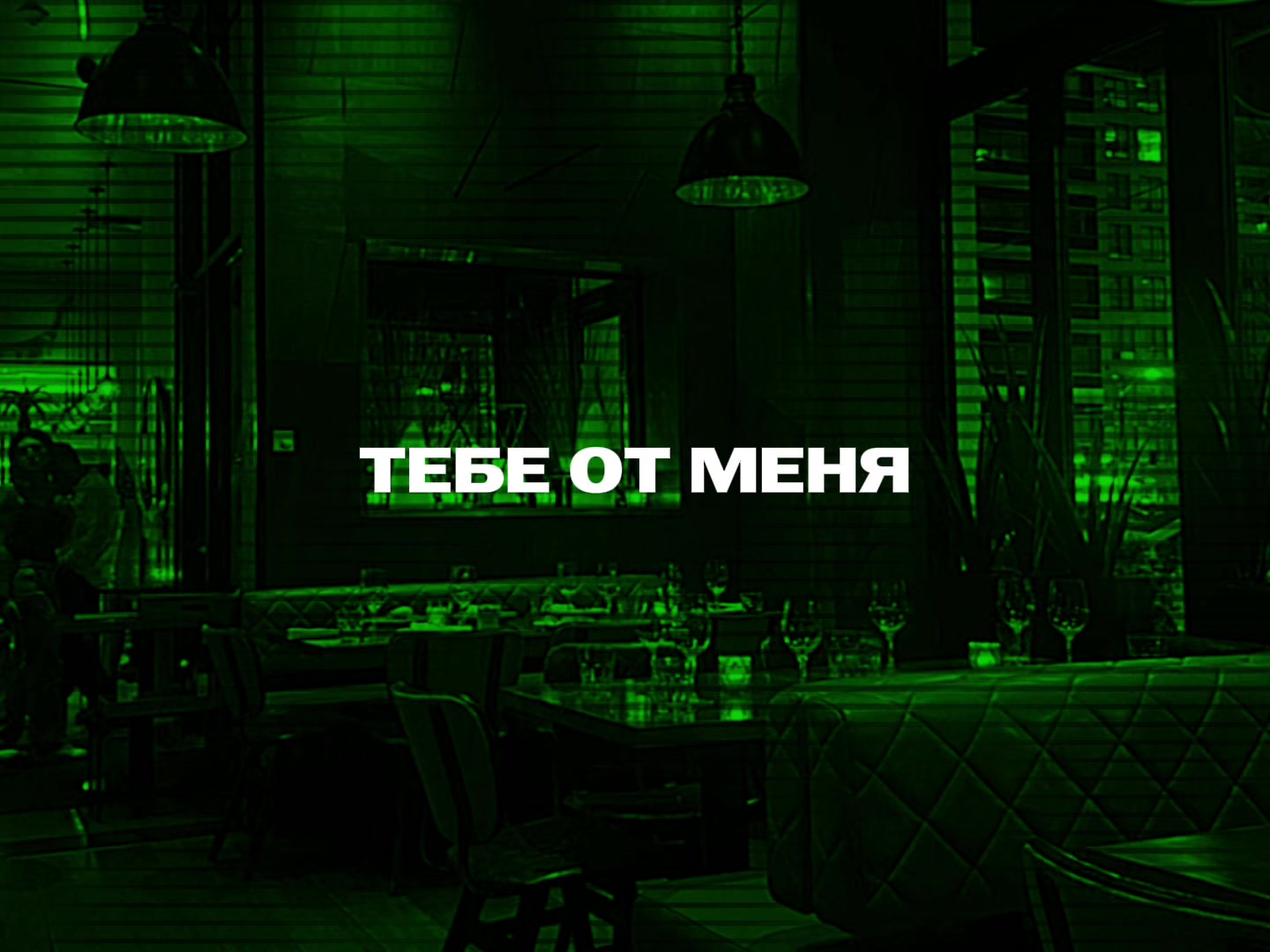 @𝓜𝓾𝓼𝓲𝓬 𝓯𝓸𝓻 𝓼𝓸𝓾𝓵