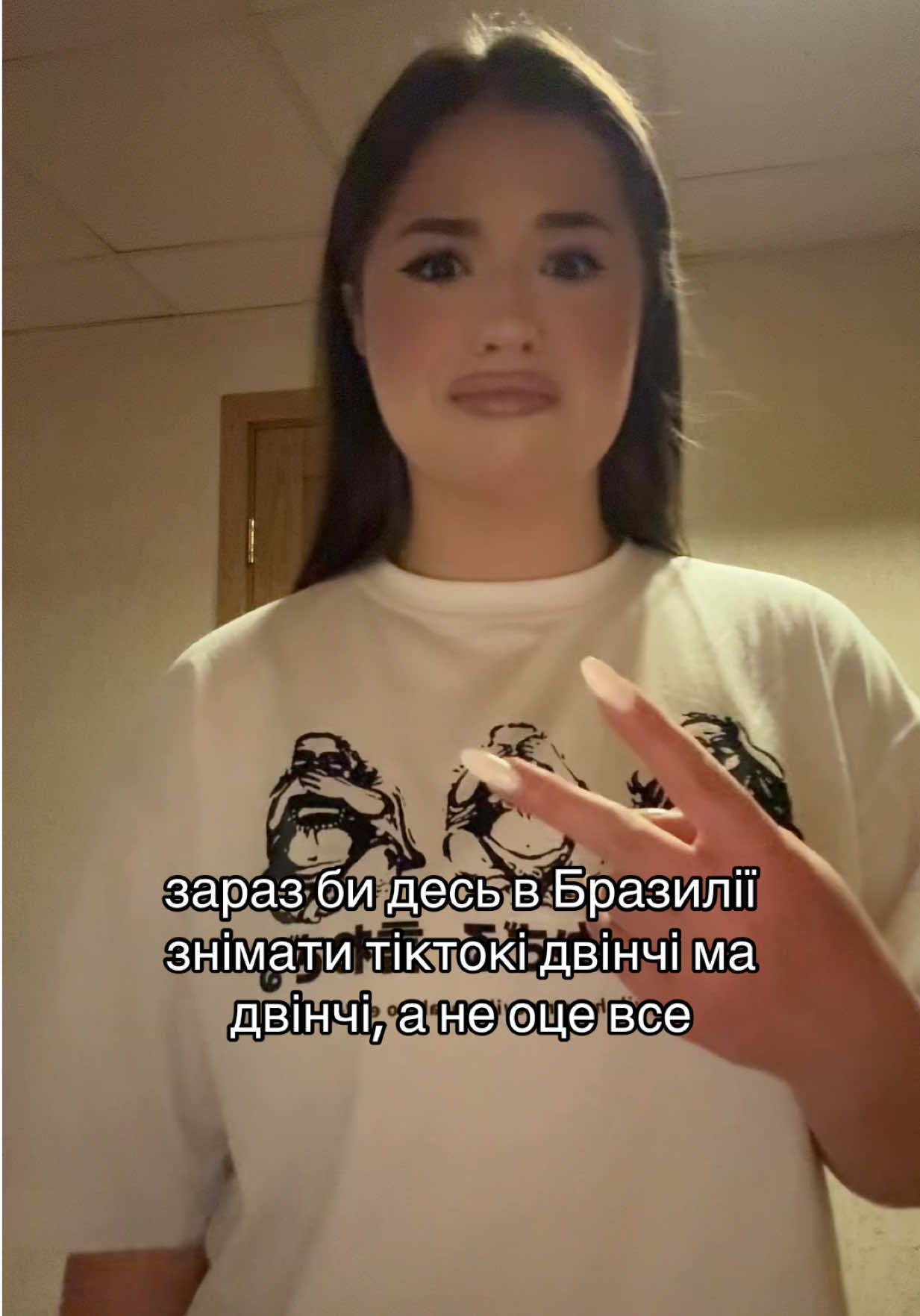 @СОФІТЗО