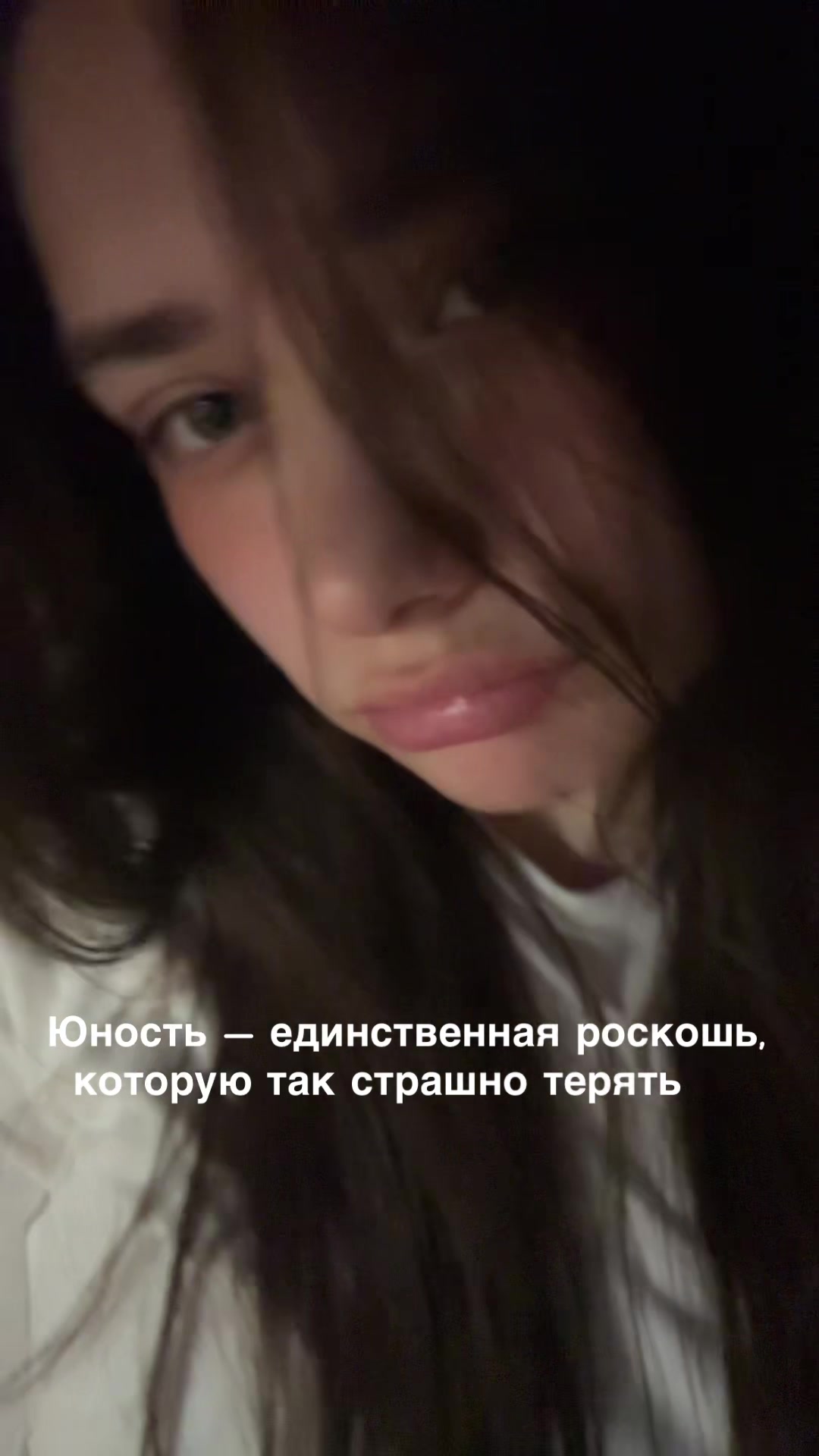 @Banshee