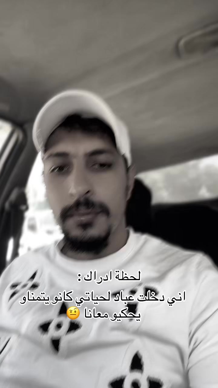 @Adem Belhadri officiel