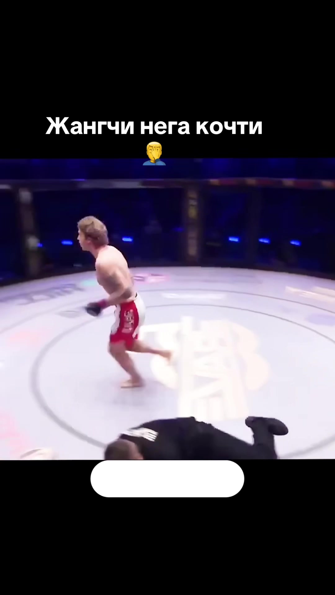 @MMA UZBEKISTAN