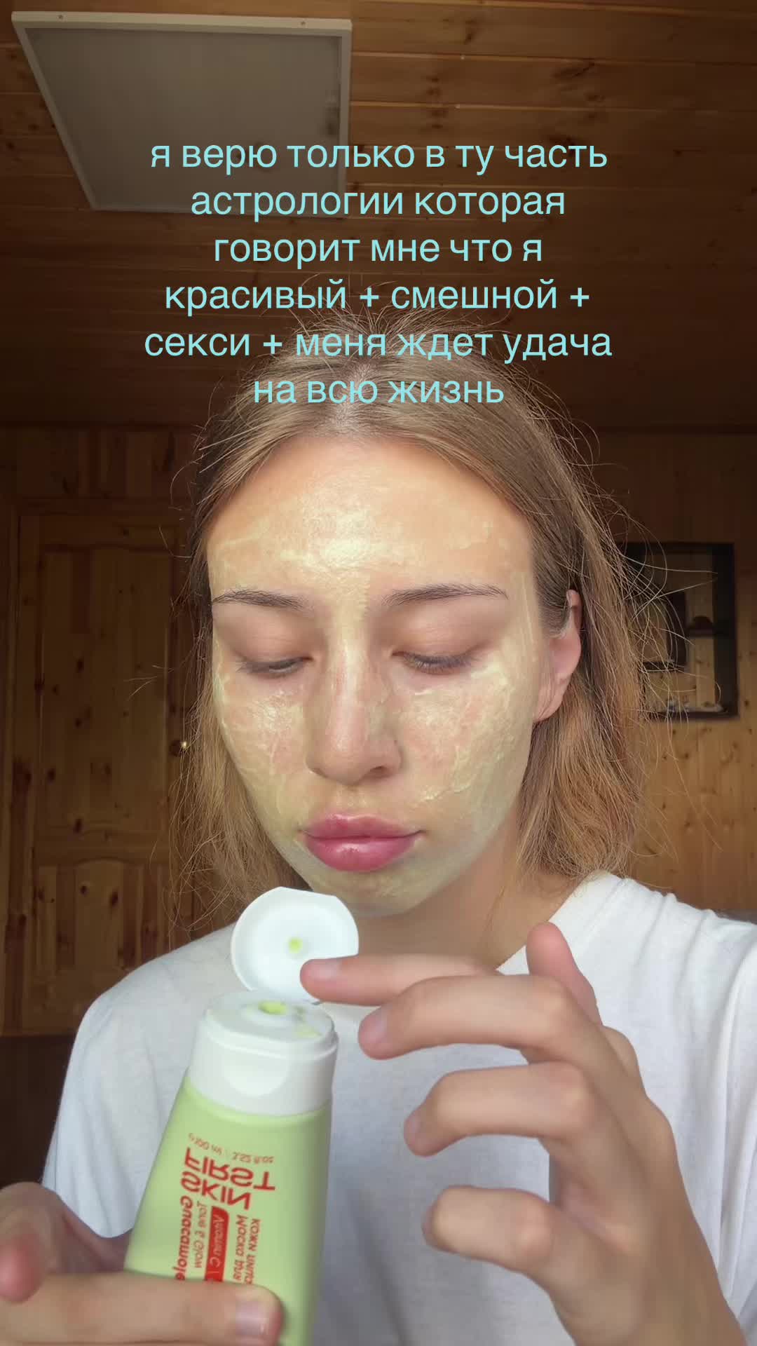 @Тгк: lilaksss