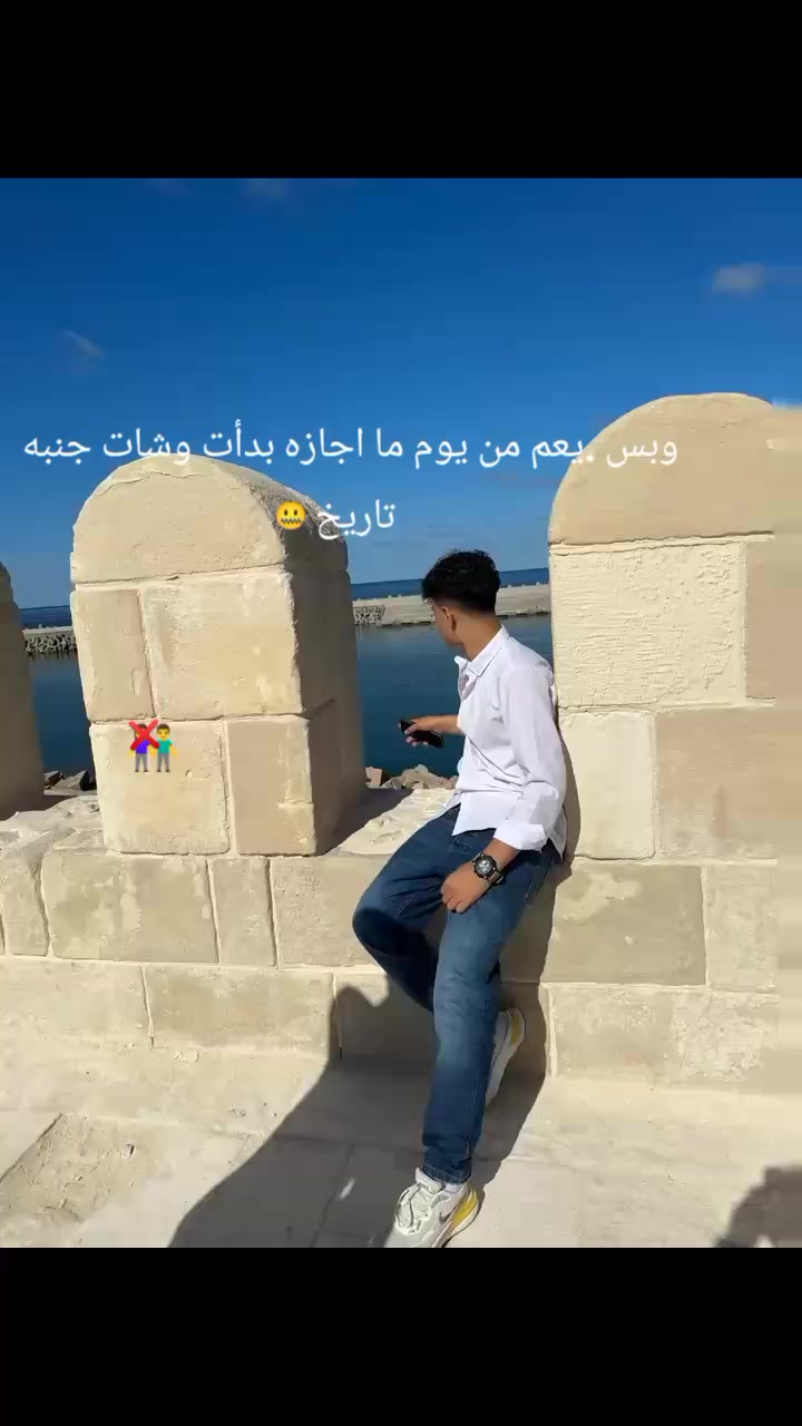 @/seif mohammed