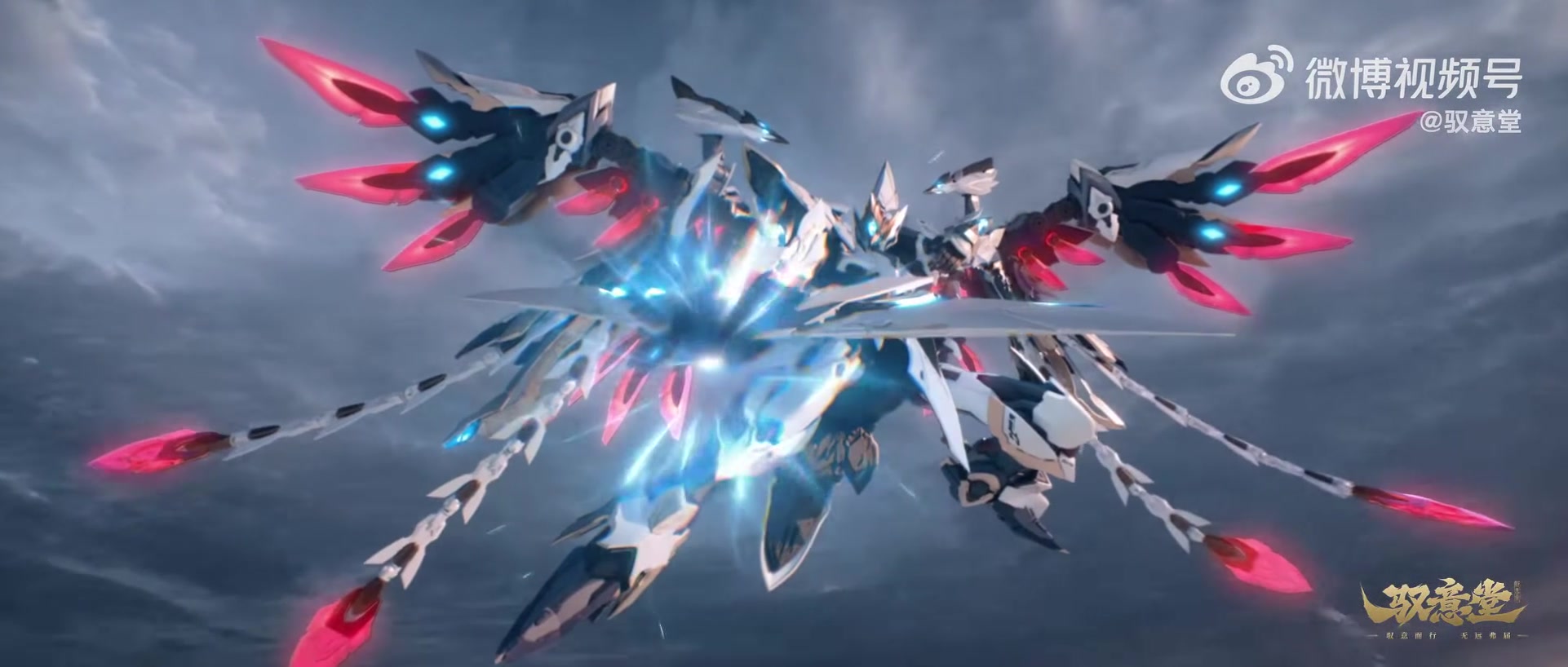 @Gundamt01