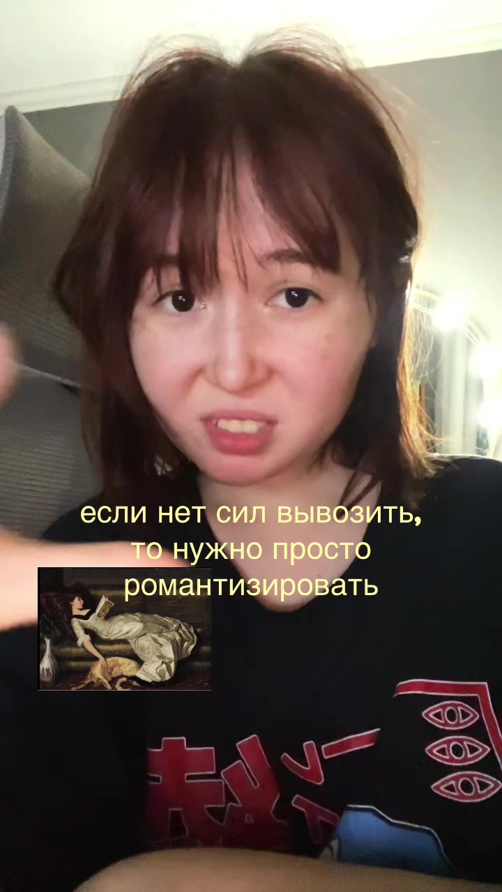 @барсик