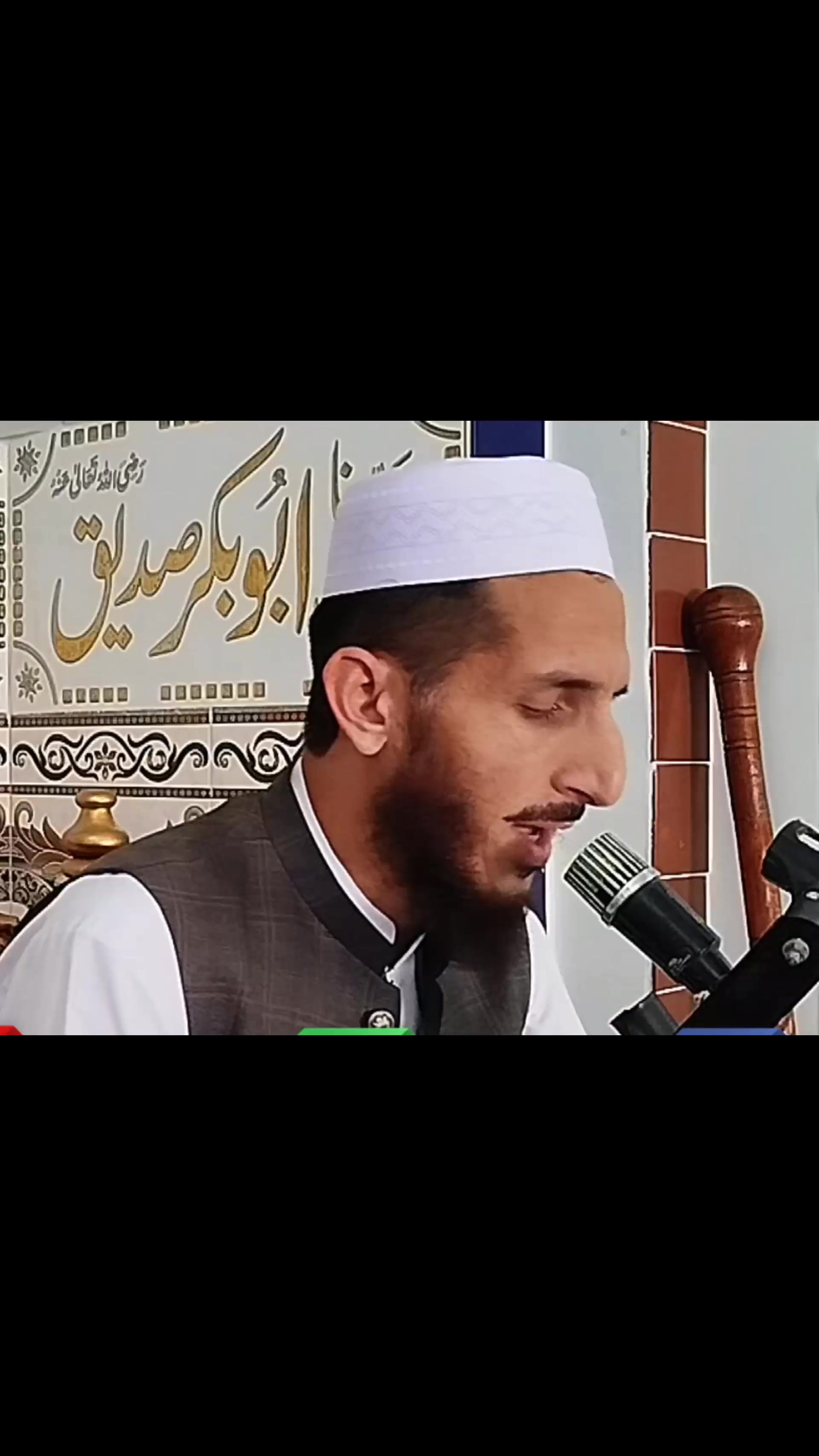 @Zaid Amjad Qureshi