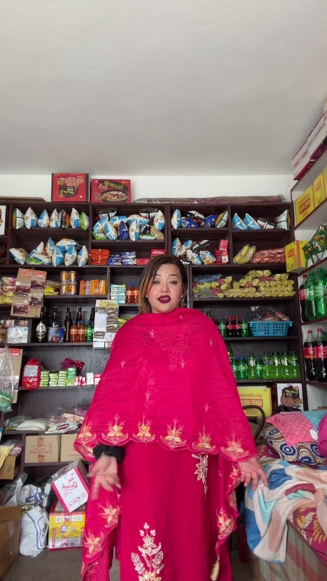 @Ranjita Basnet
