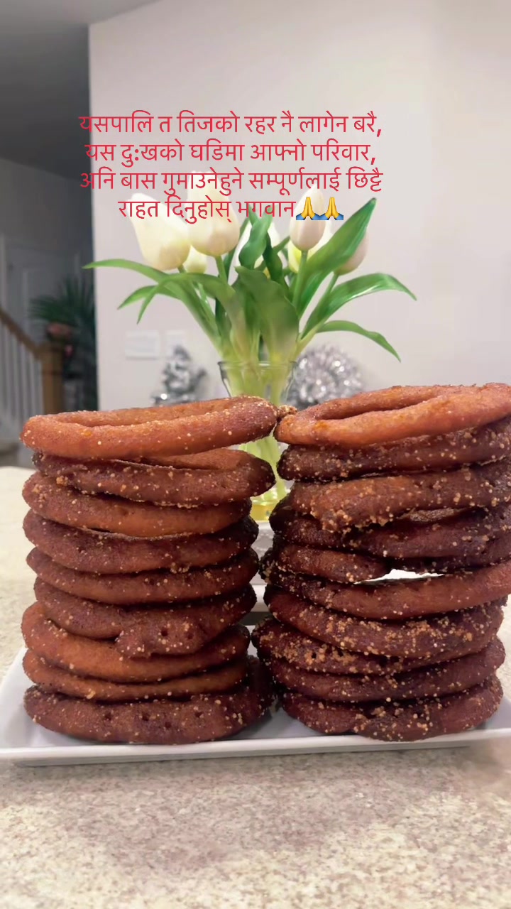 @Binitabhattarai55❤️ Bini