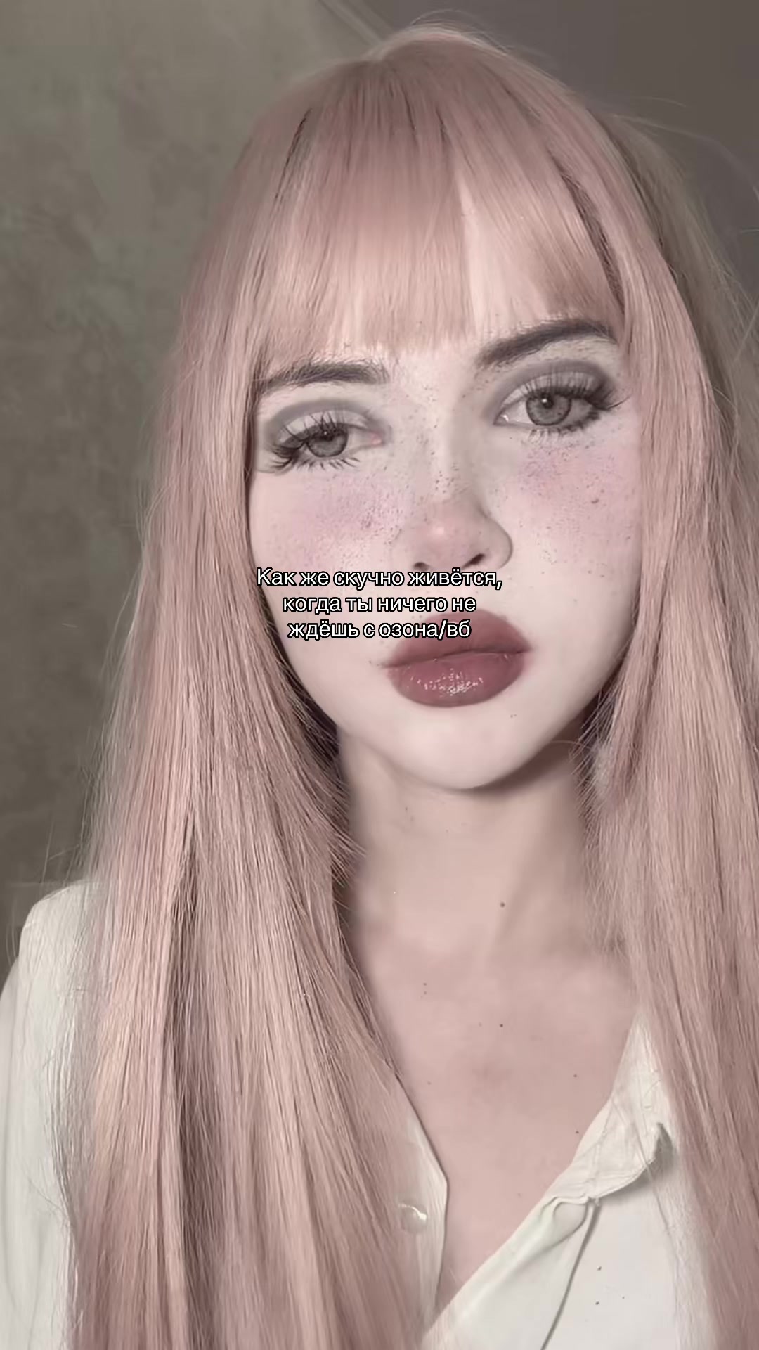 @Линусик