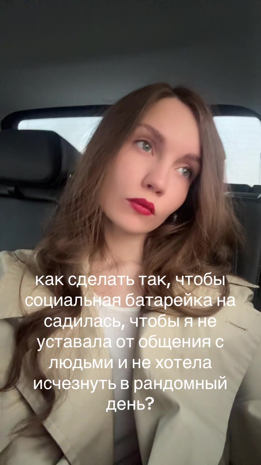 @julia