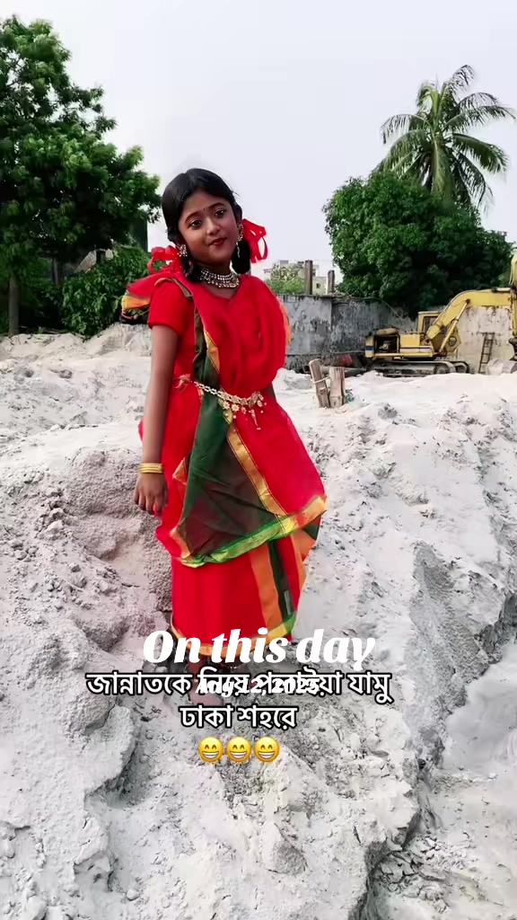 @রক্তের অভাব জিবনে