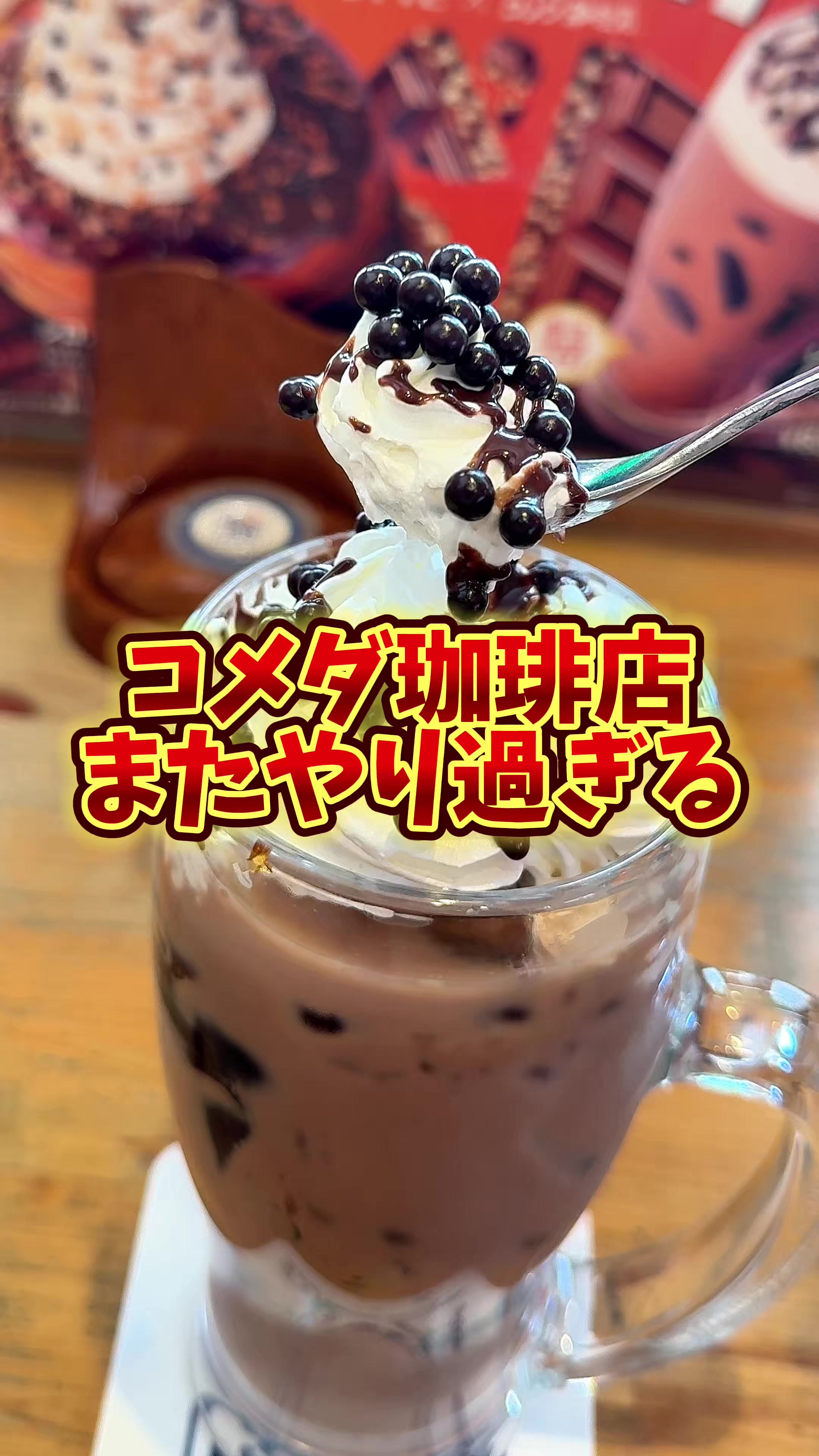 @バーキン君【大阪グルメ】