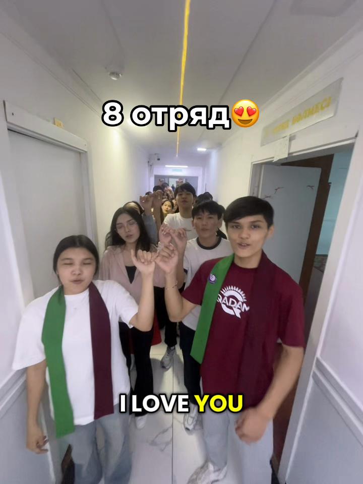 @Zhanerke