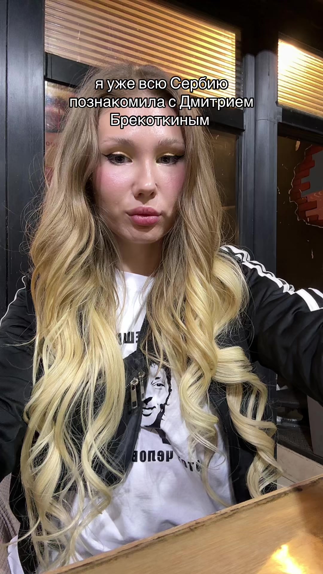 @Кристина Феррари