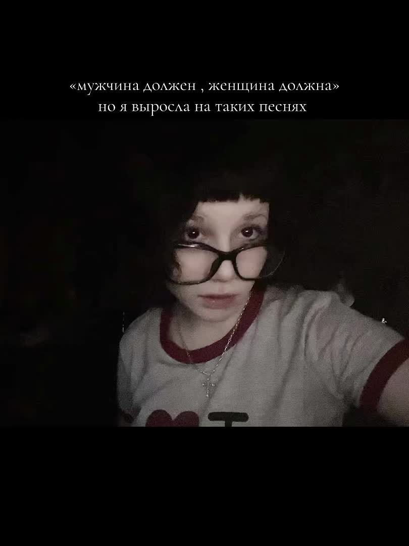 @соня чзх