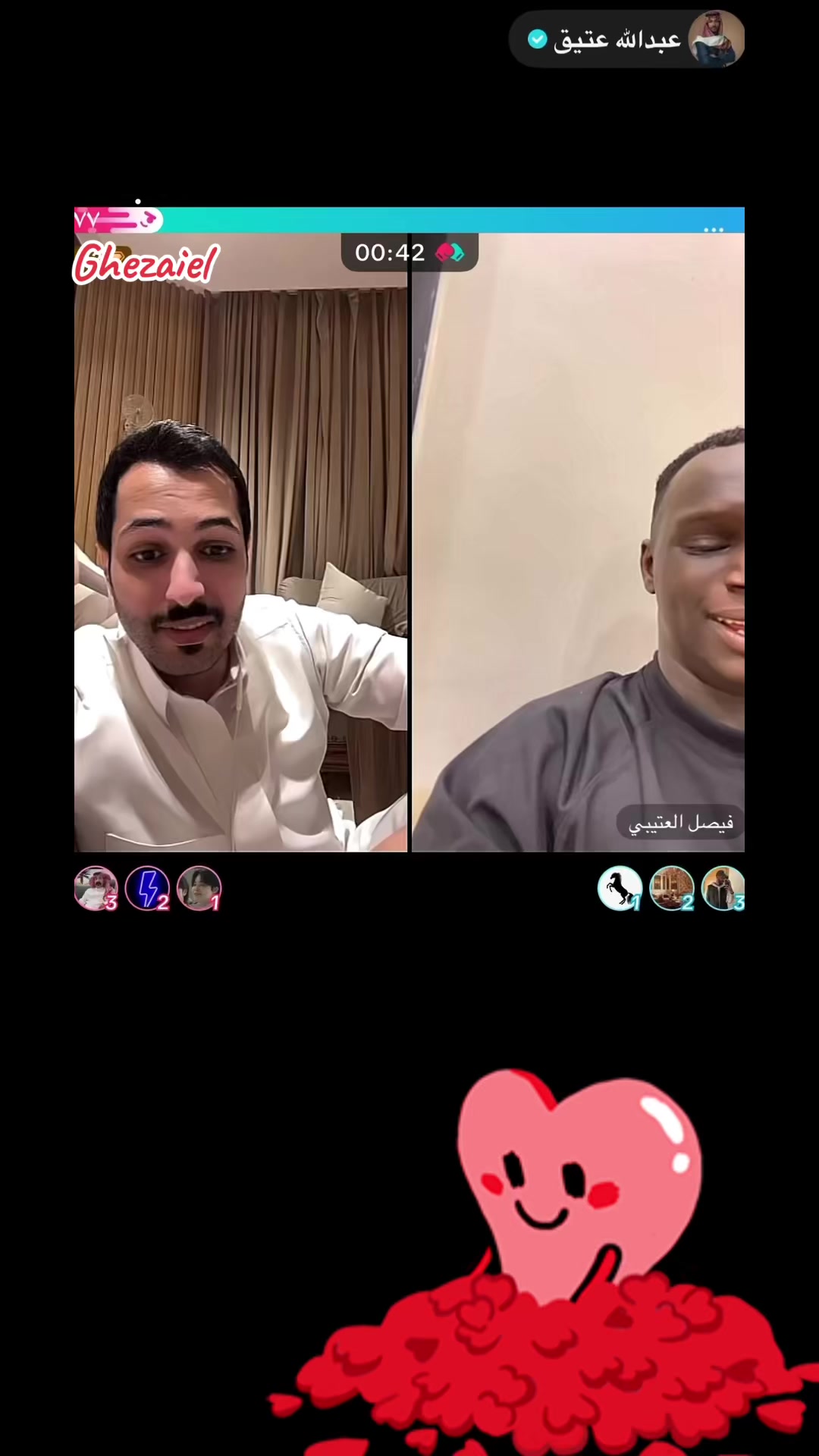 @غزيّل 🕊🇸🇦بنت السعوديه🇸🇦🐪