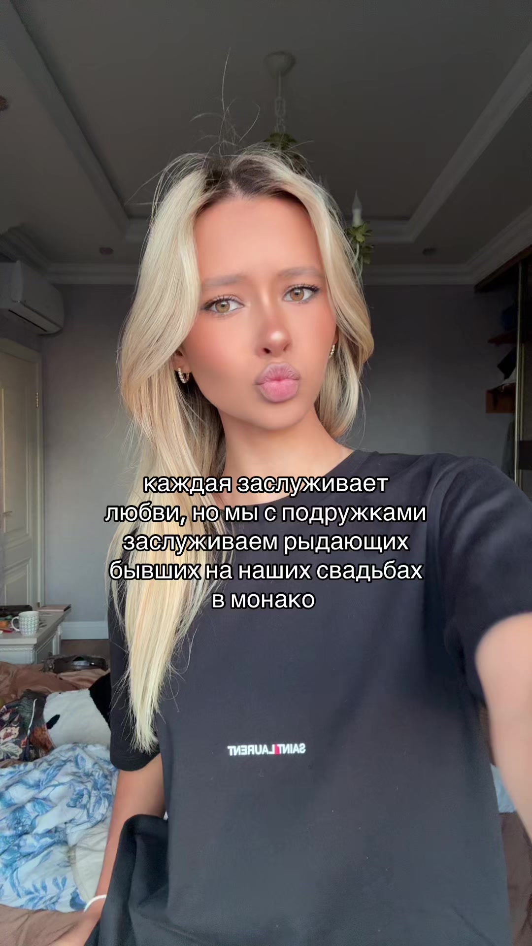 @манимама