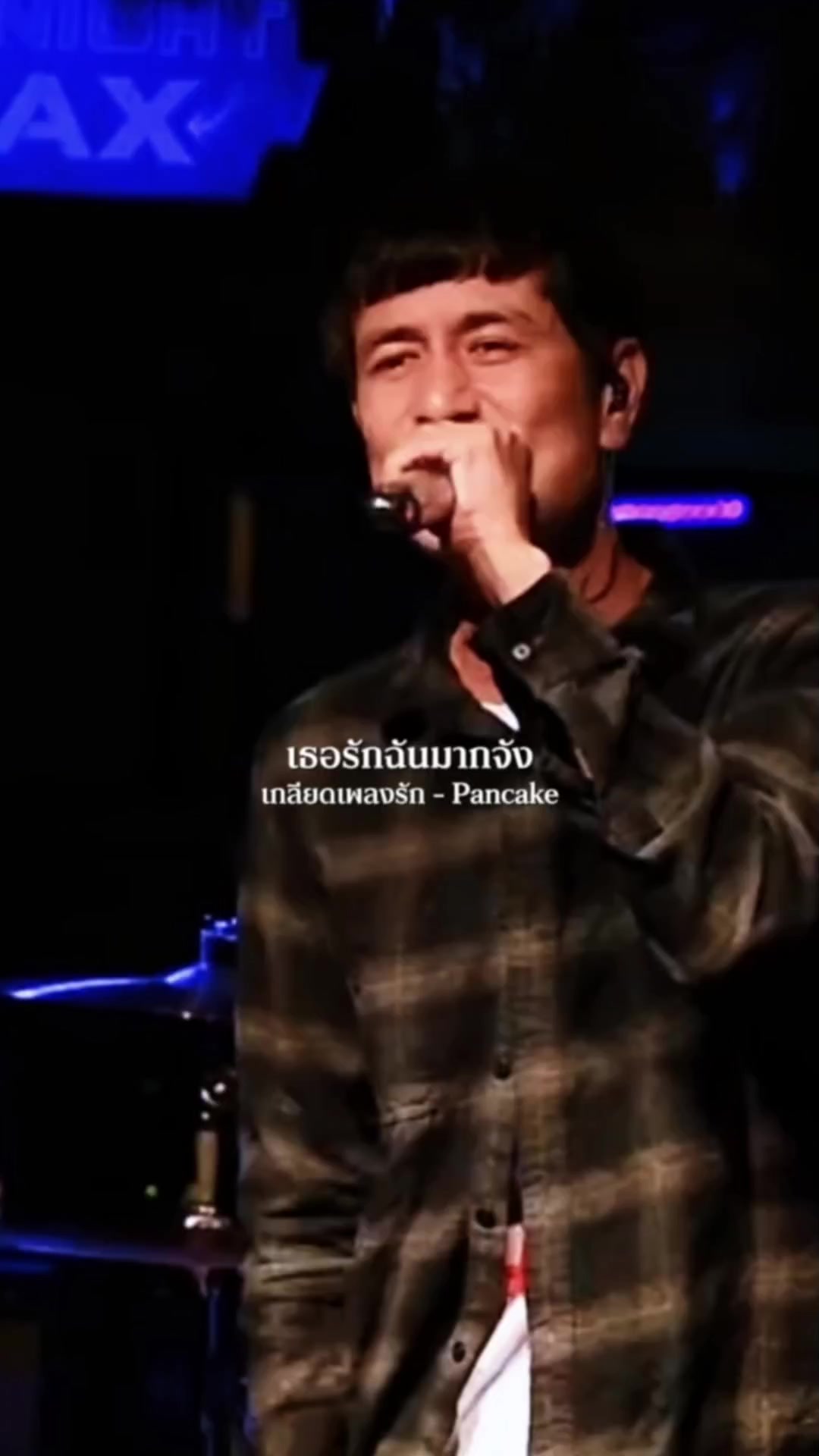 @𝐒𝐔𝐍 𝐌𝐔𝐒𝐈𝐂 𝐙𝐎𝐍𝐄