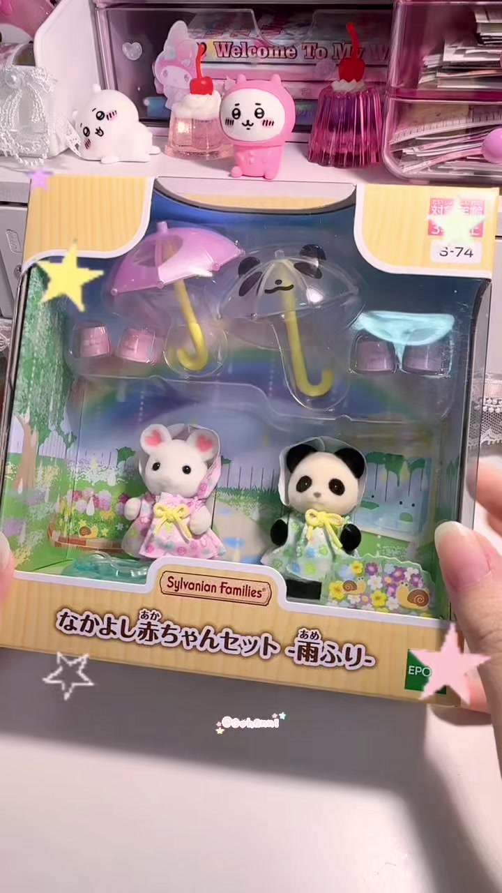 @𝚐𝚘𝚑𝚊𝚗𝚗𝚒 ⁺₊ ♡